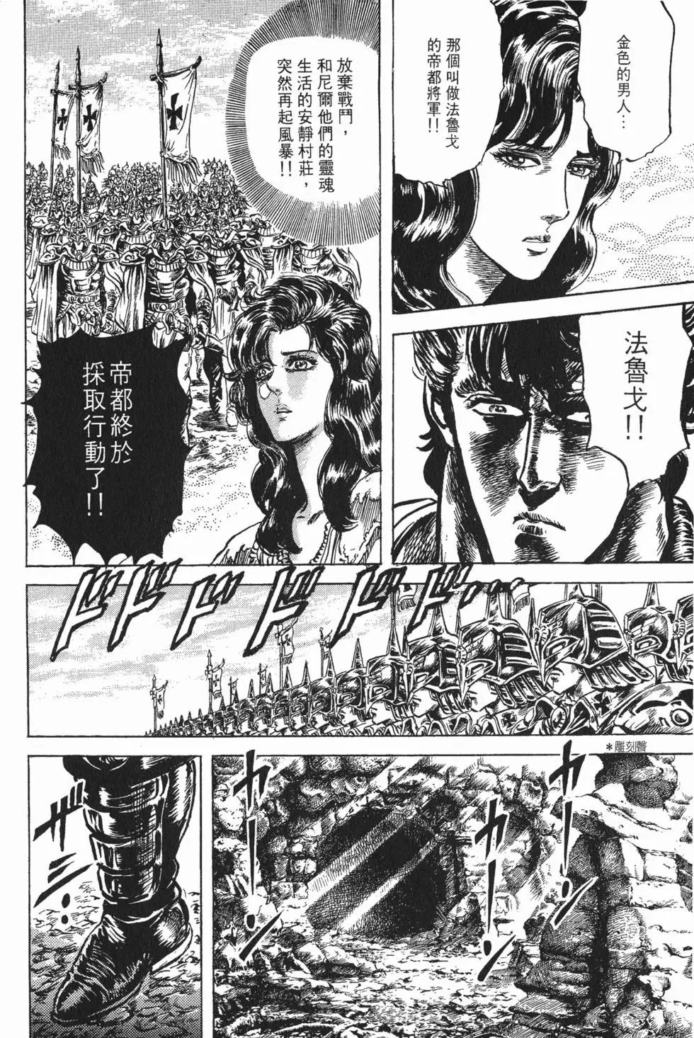 第017卷
