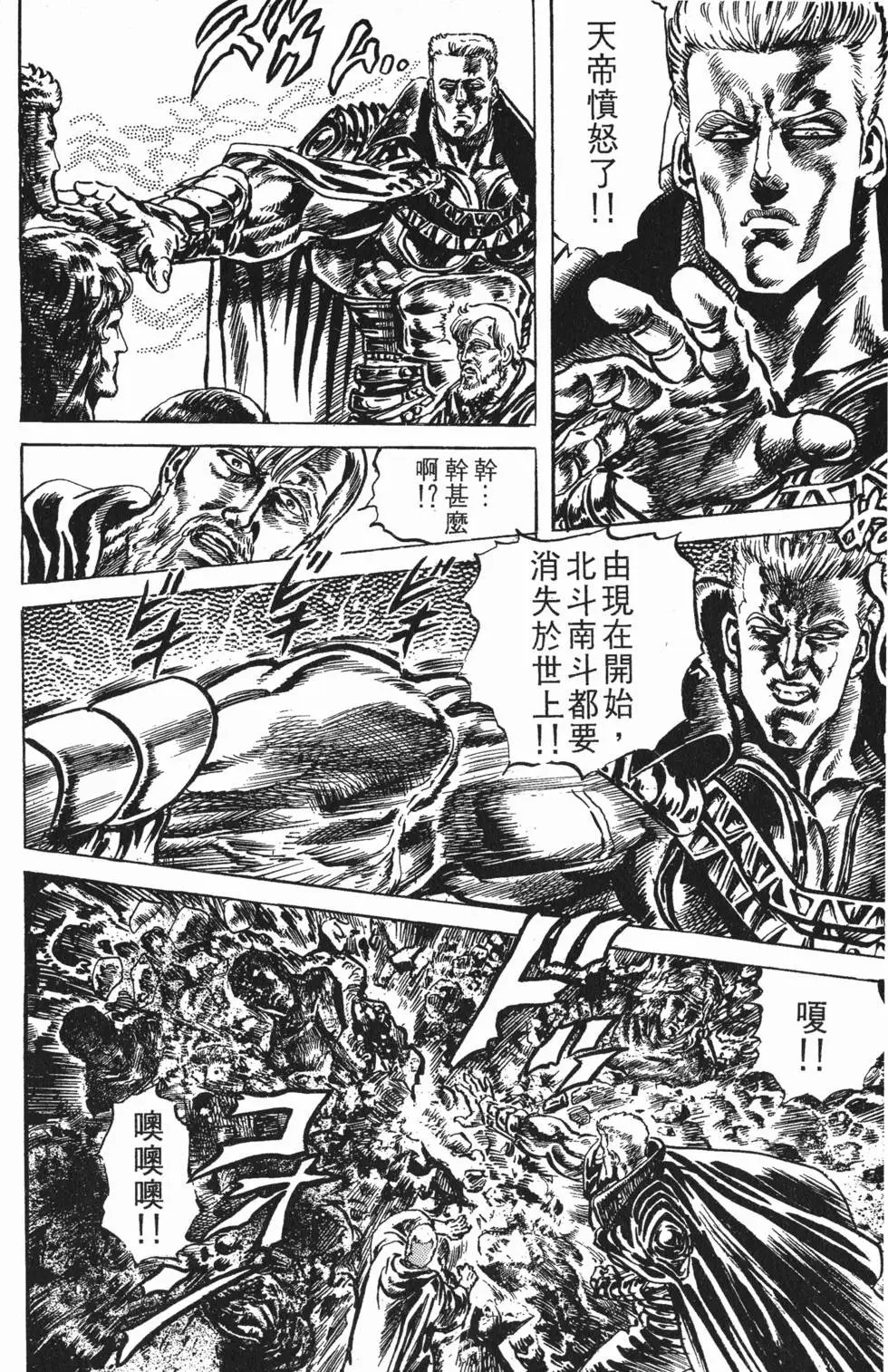 第017卷