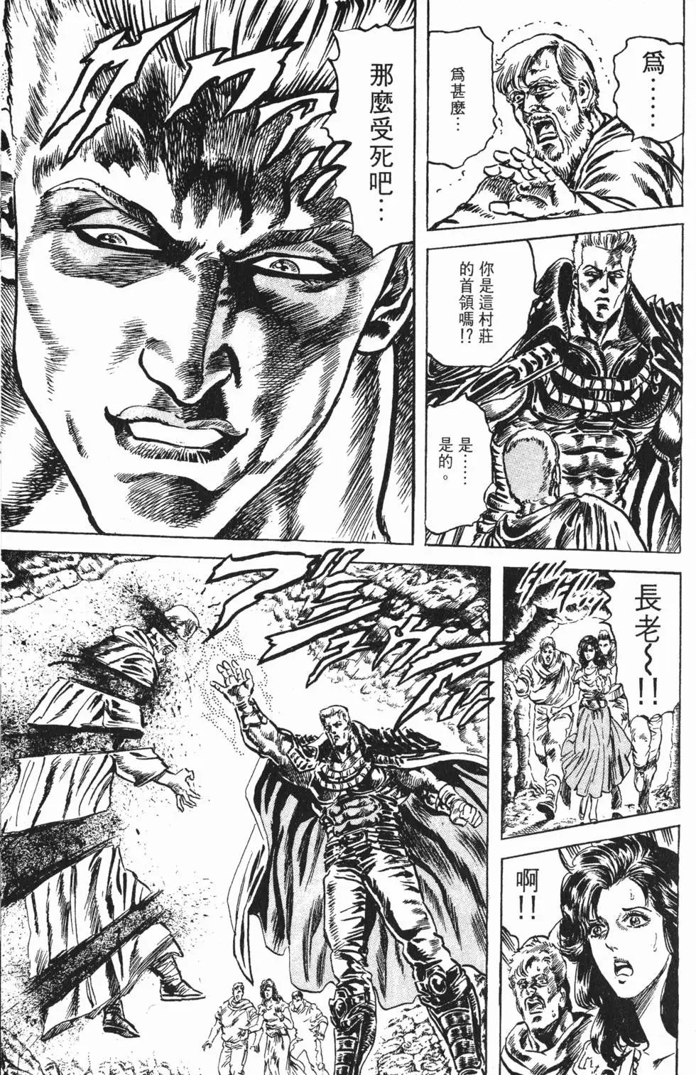 第017卷