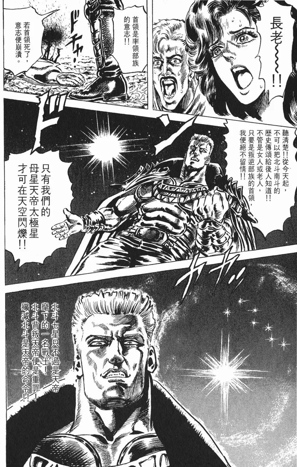 第017卷