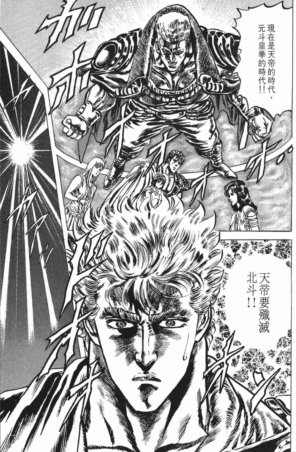 第017卷