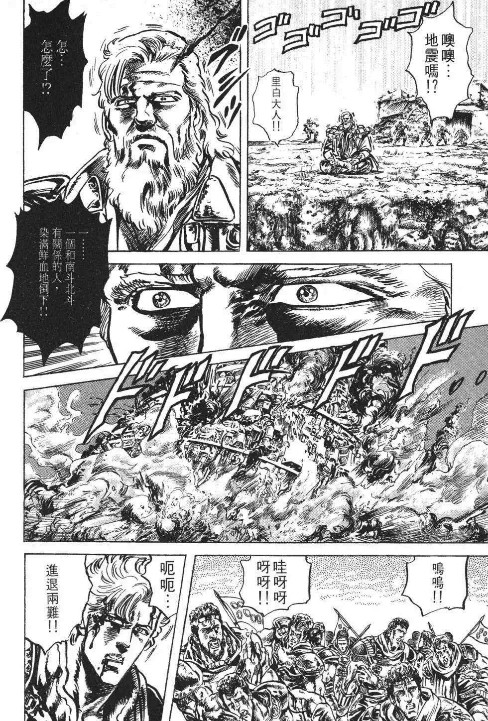 第017卷