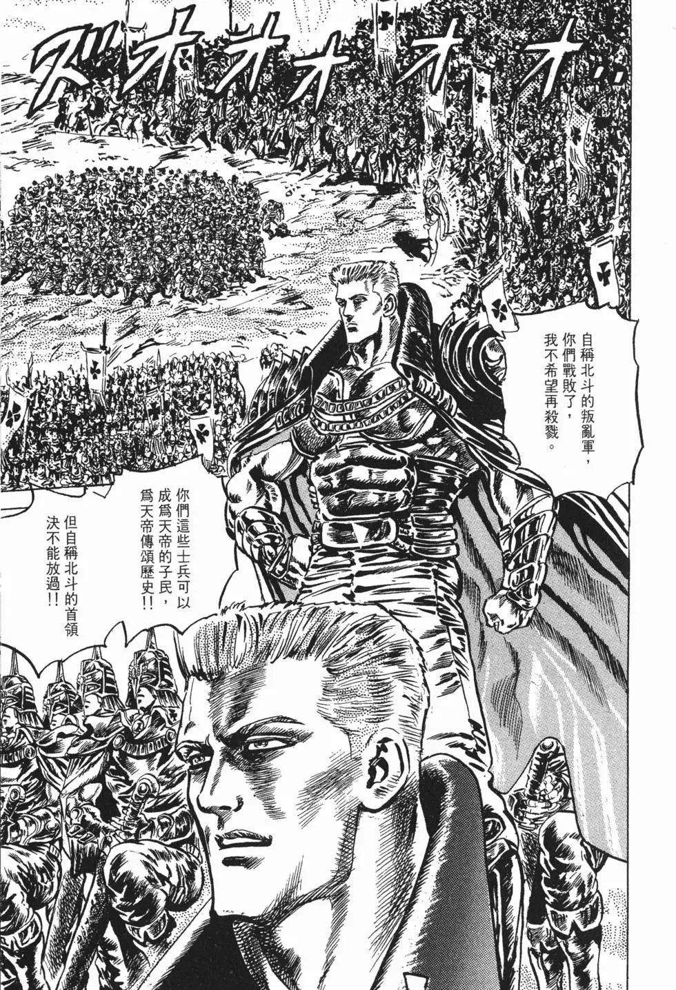 第017卷