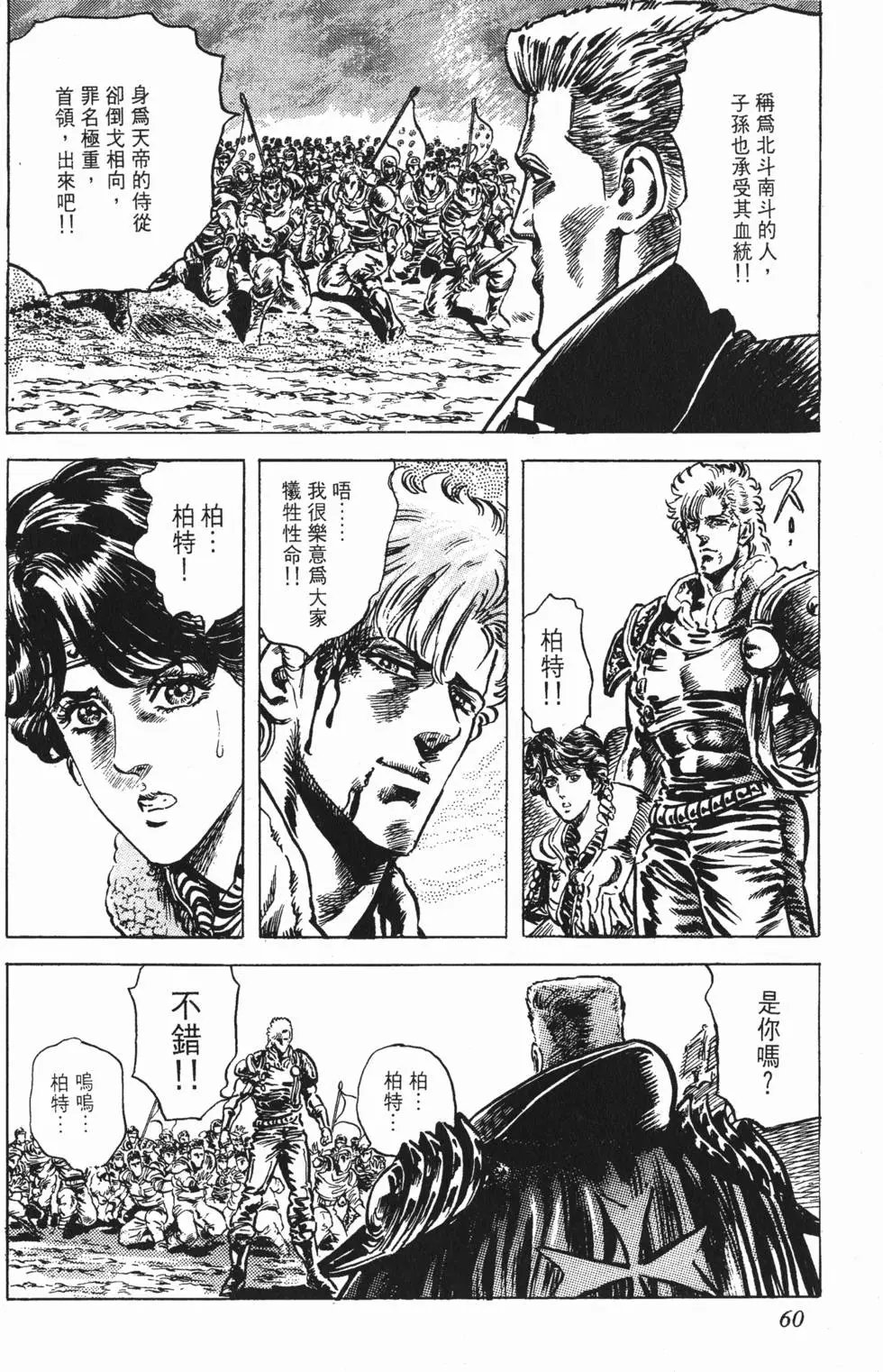 第017卷