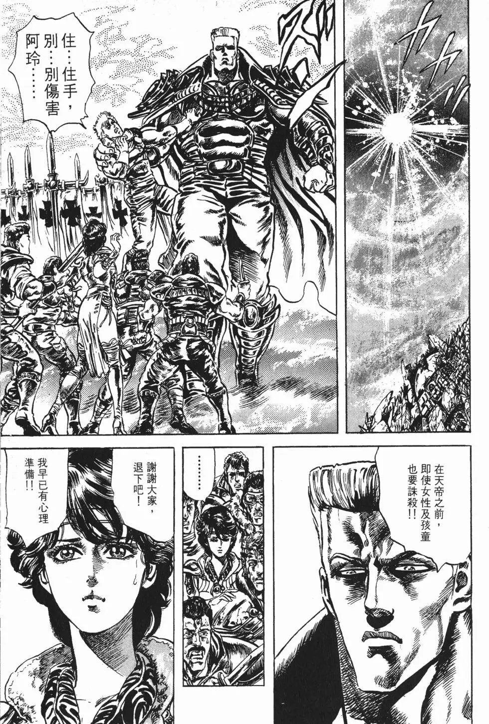 第017卷