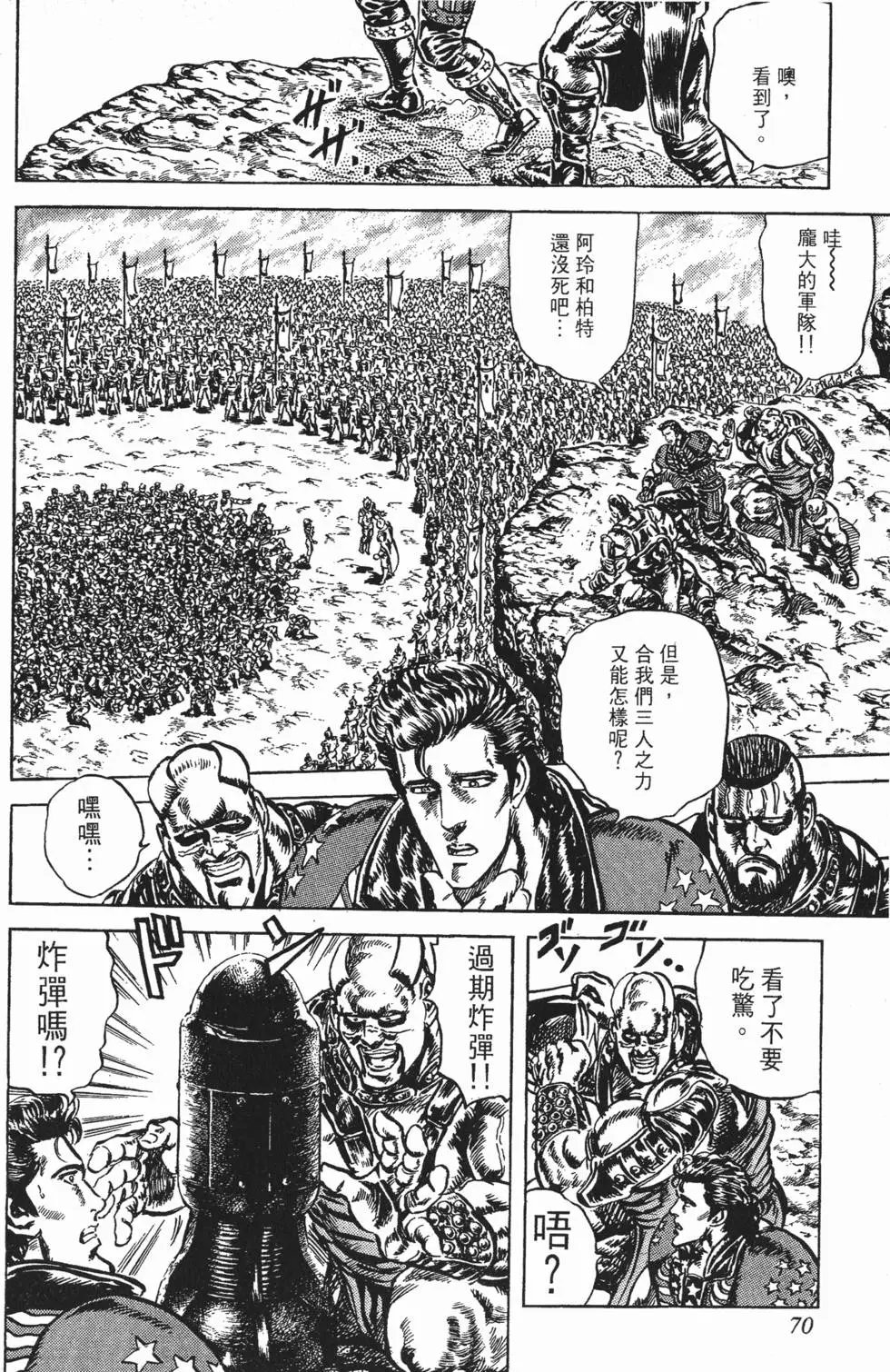第017卷