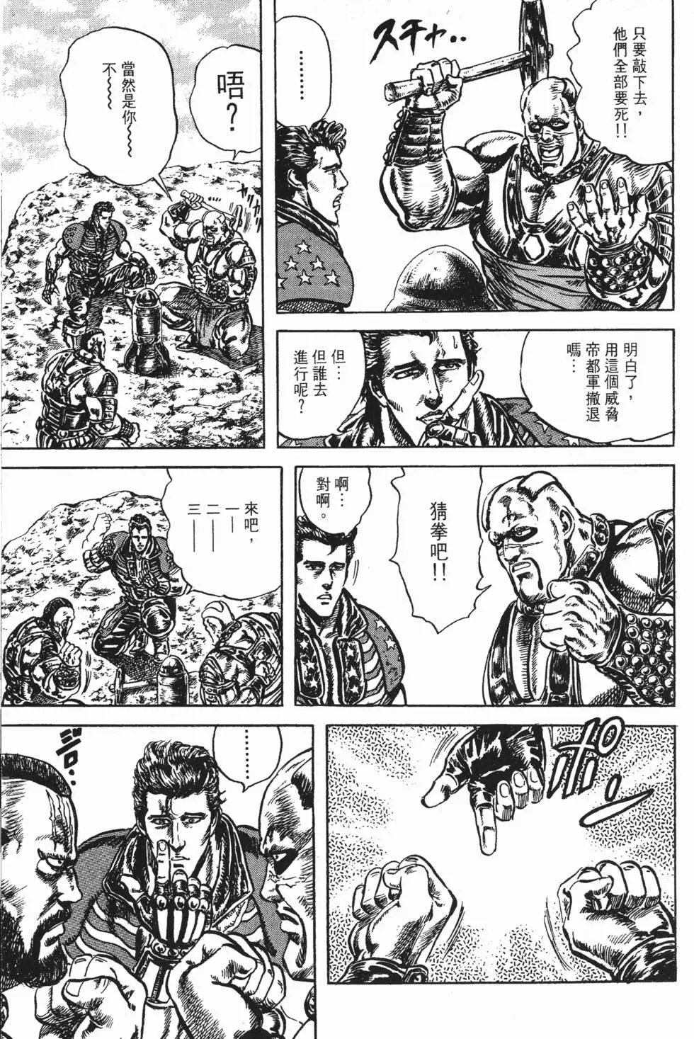第017卷