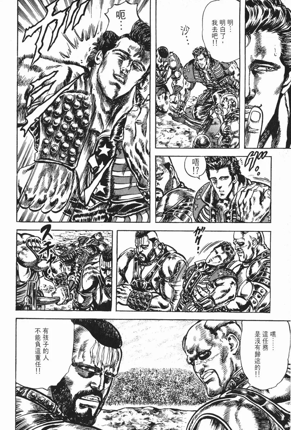 第017卷