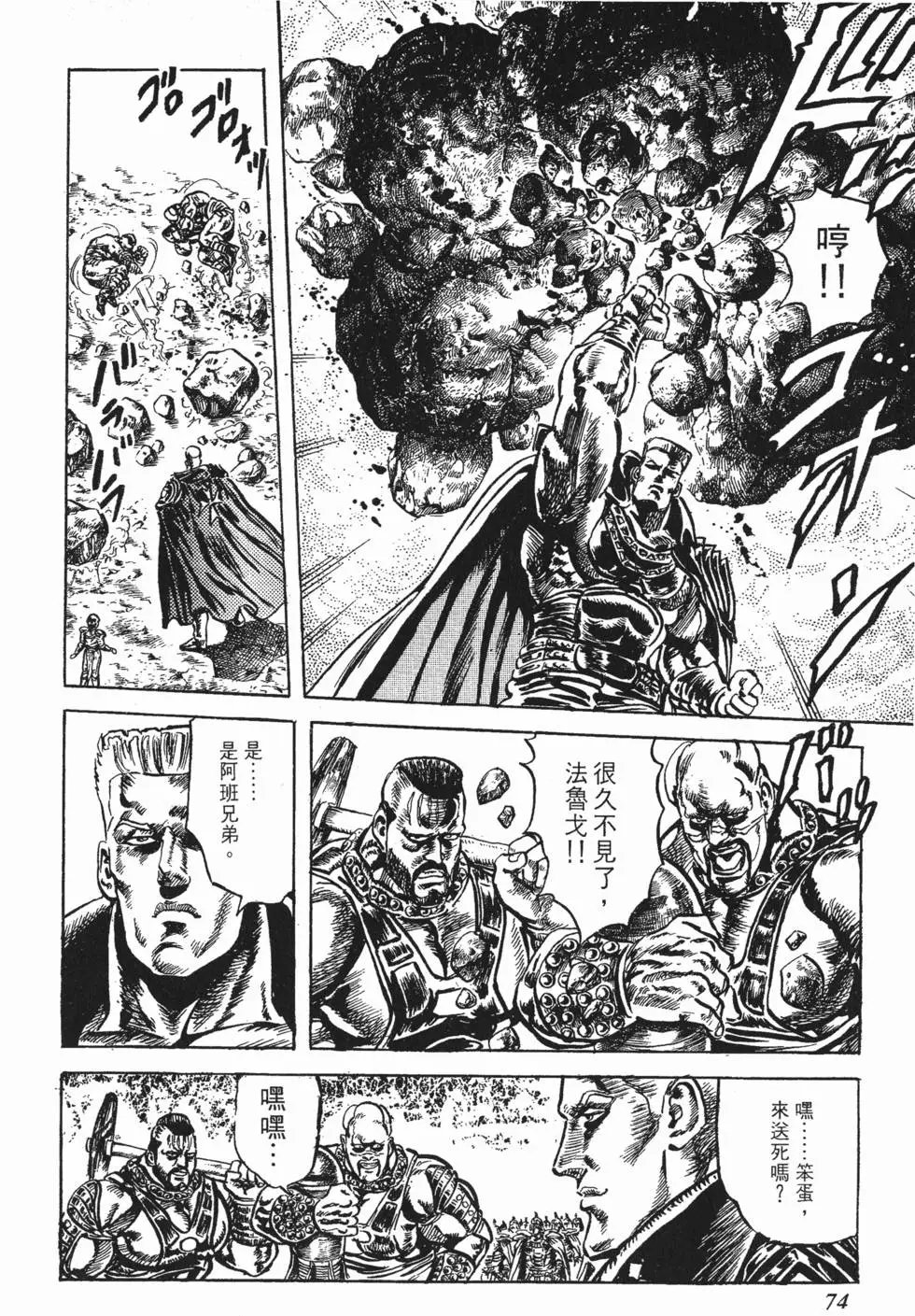 第017卷