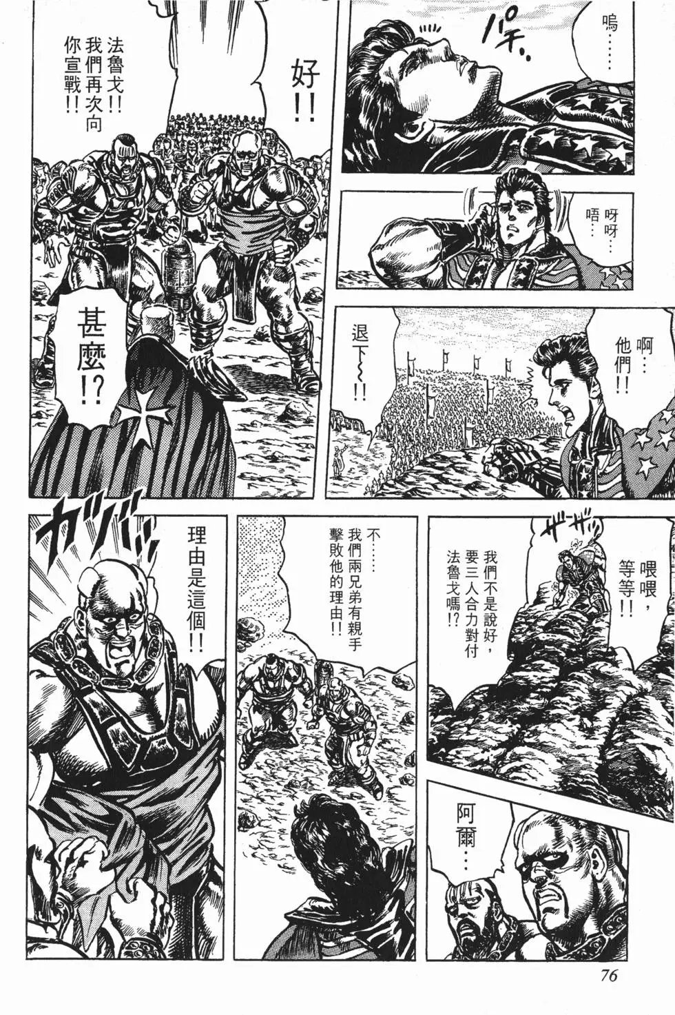 第017卷