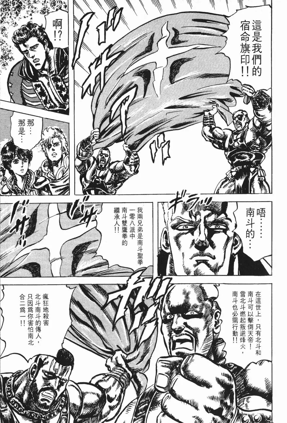 第017卷