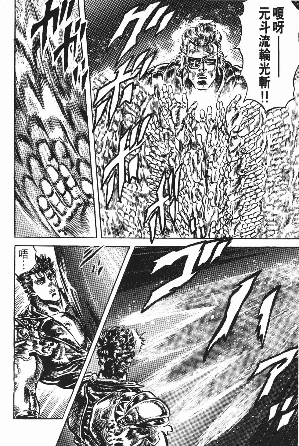 第017卷