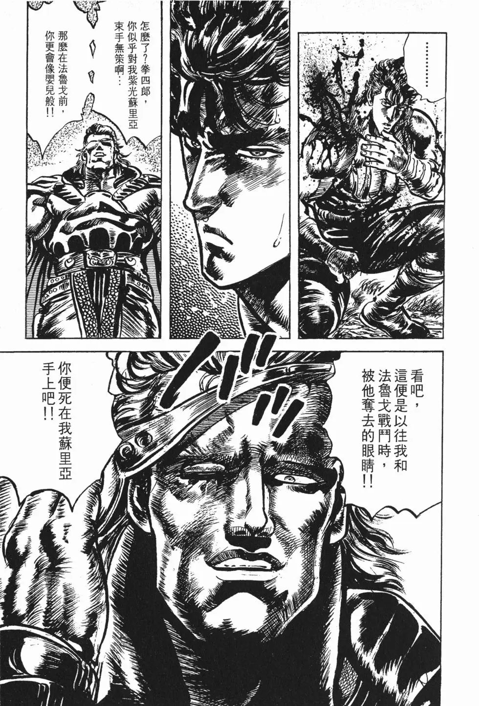 第017卷