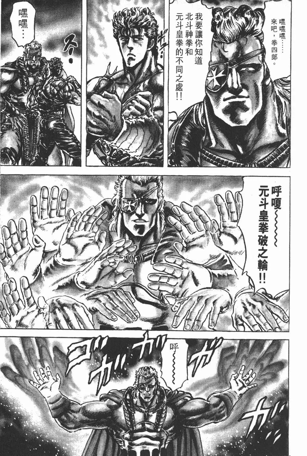 第017卷