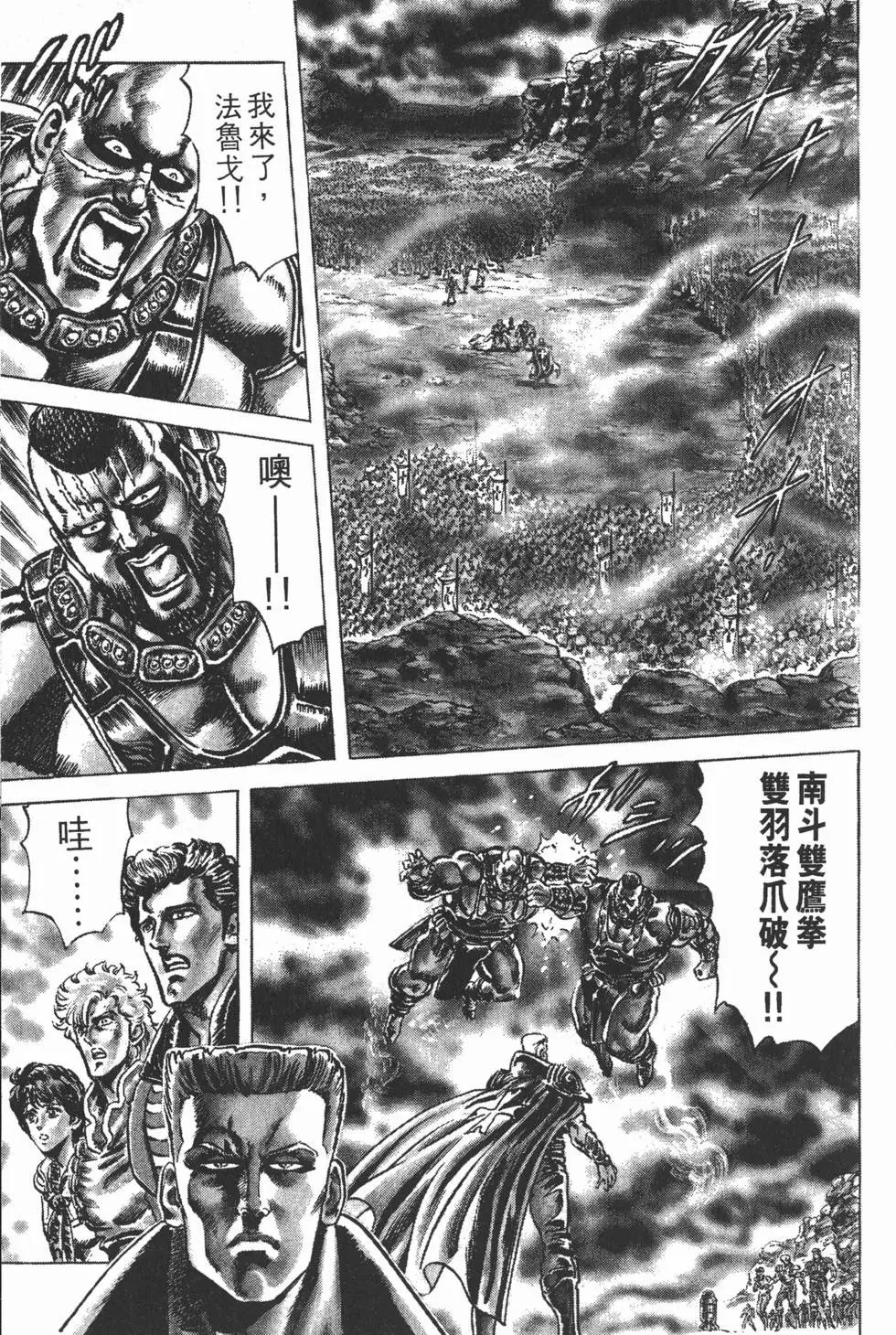 第017卷
