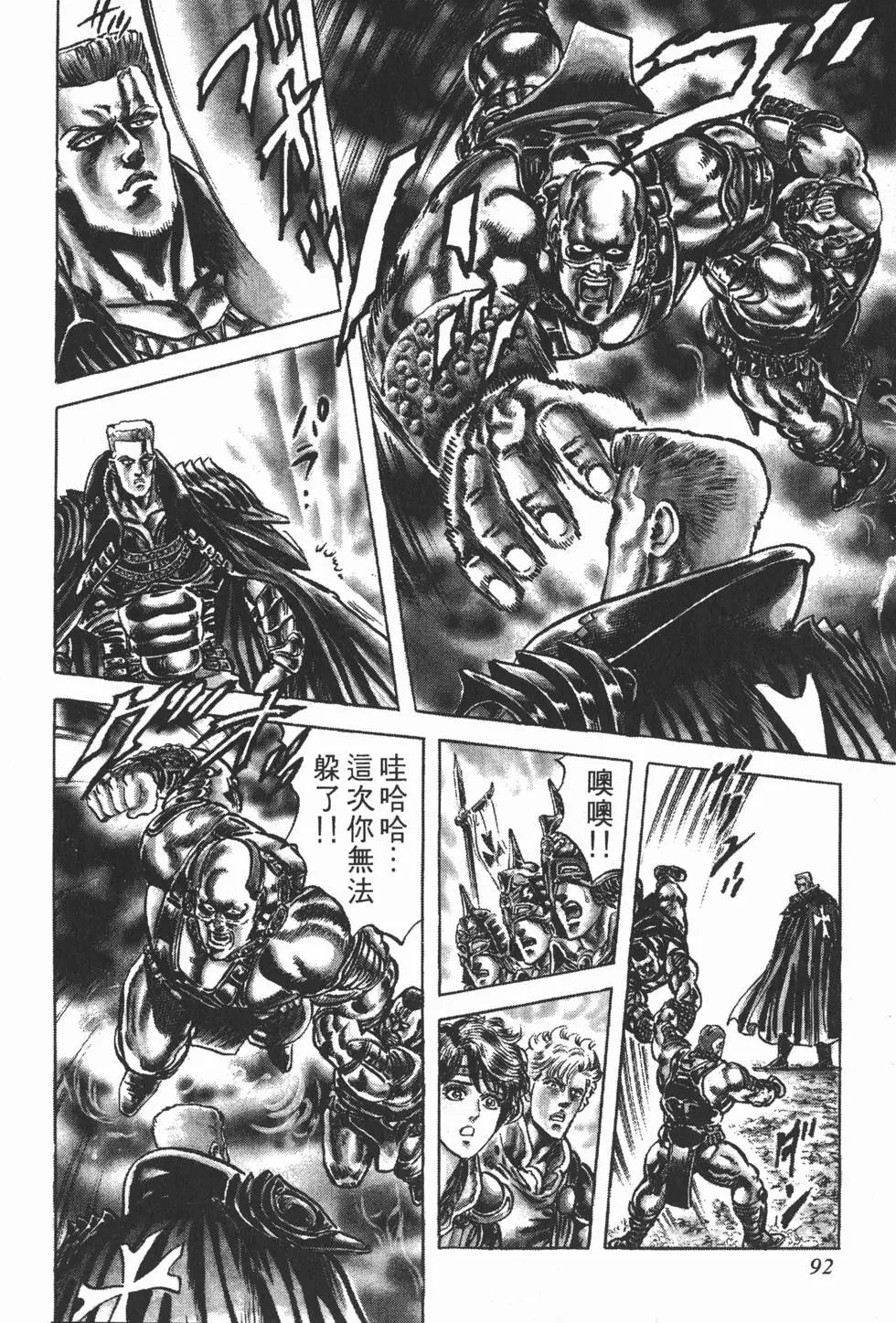 第017卷
