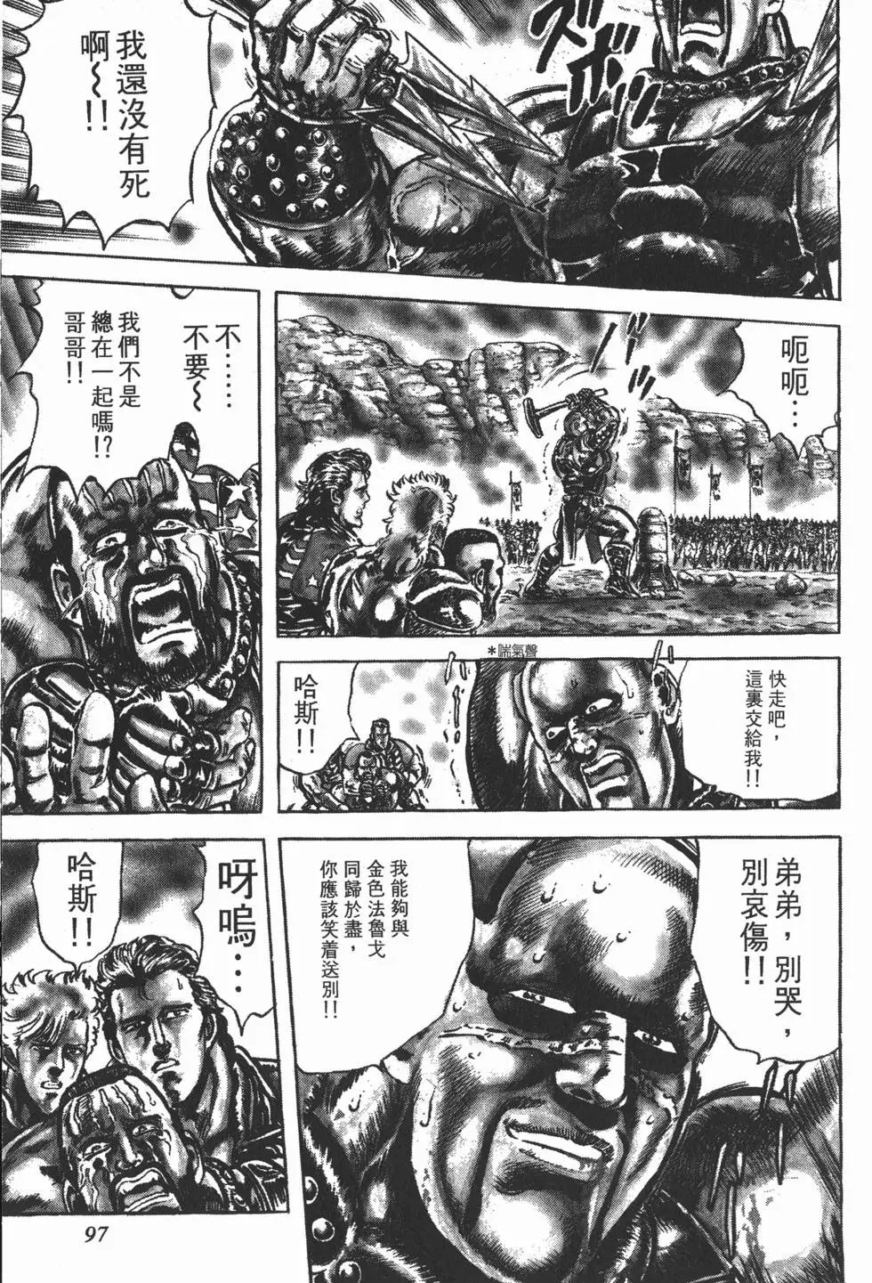 第017卷