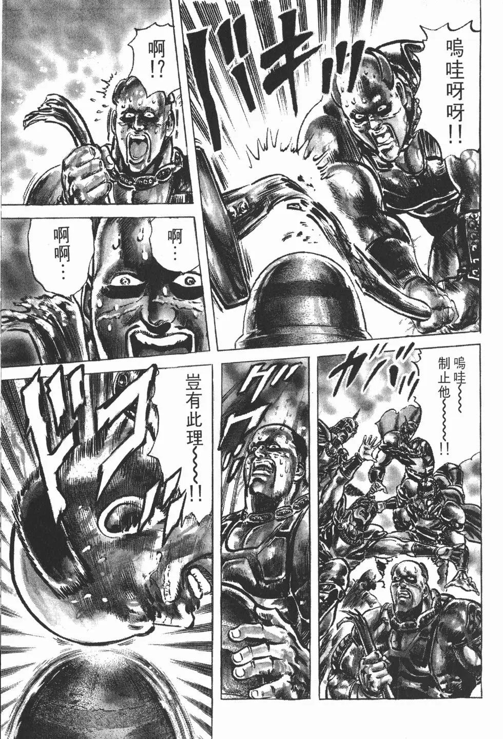 第017卷