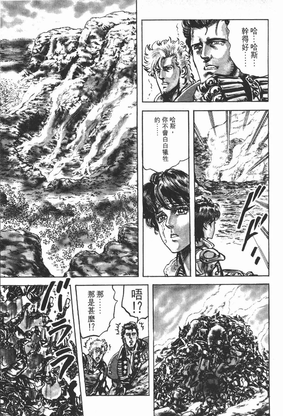 第017卷
