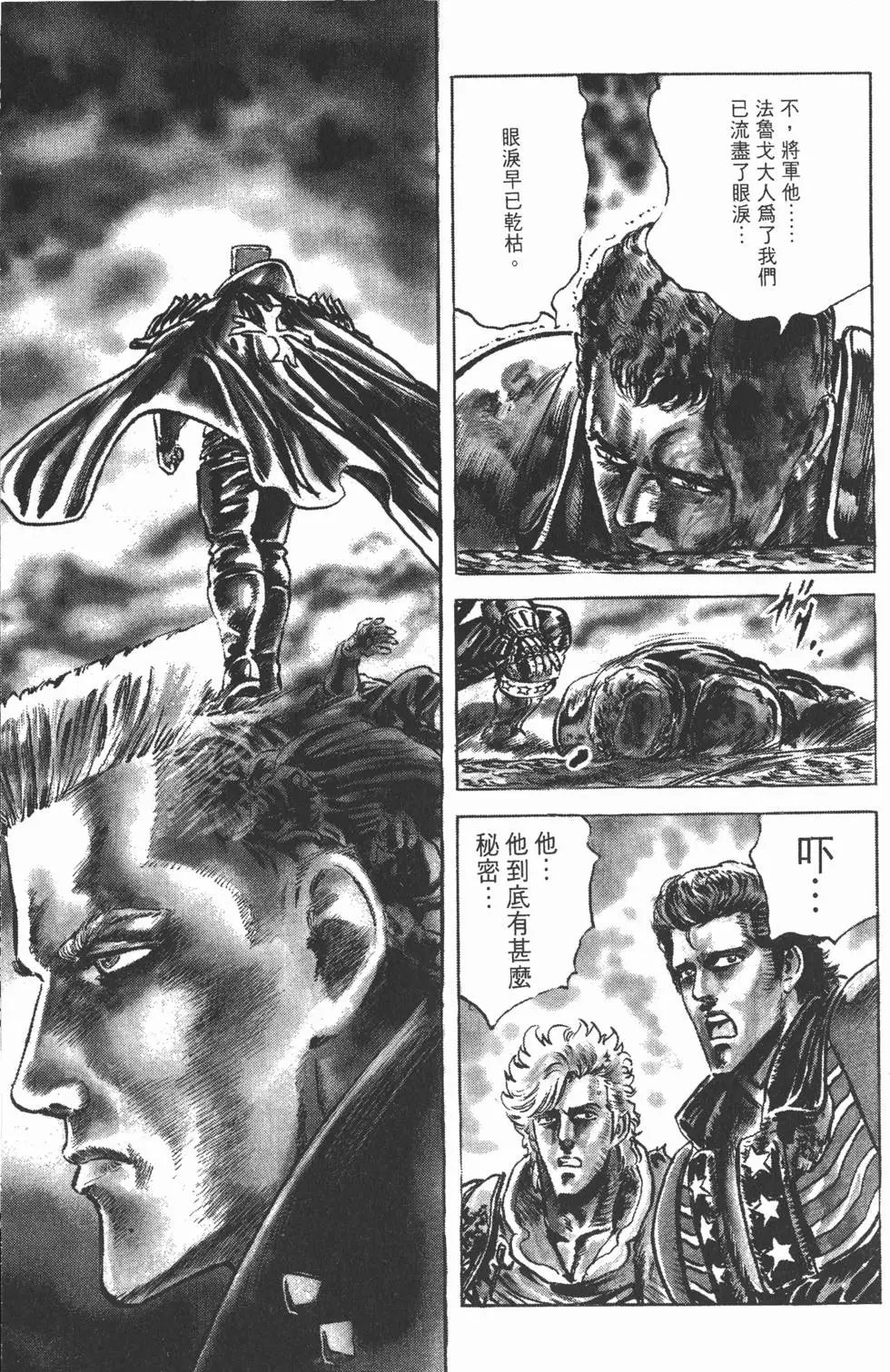 第017卷