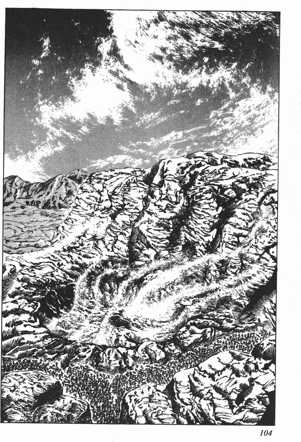 第017卷