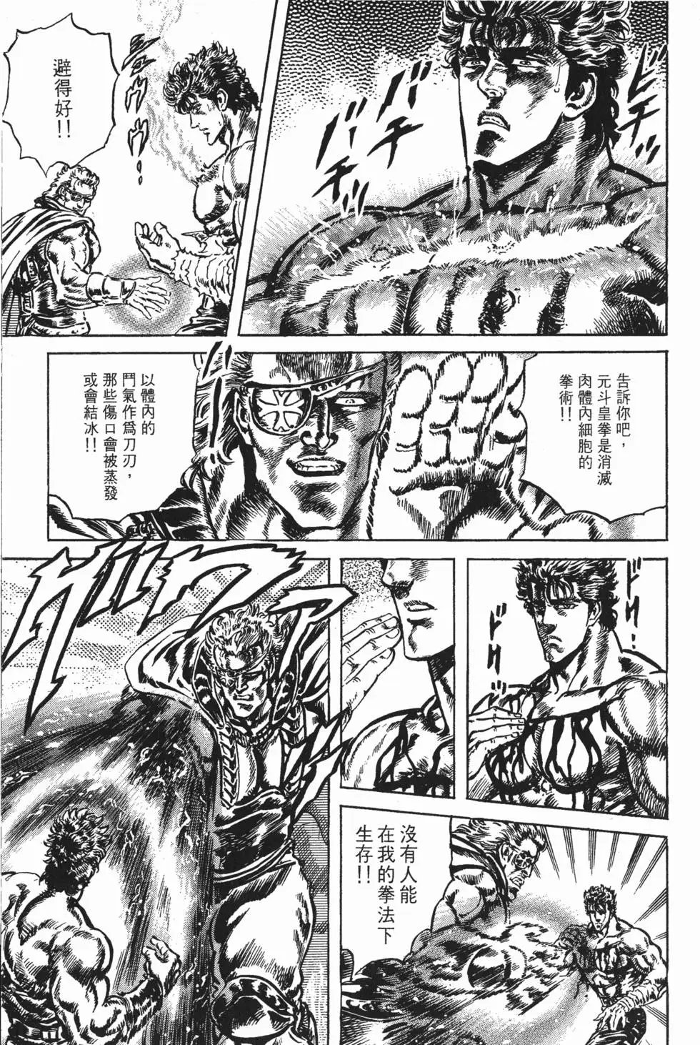 第017卷