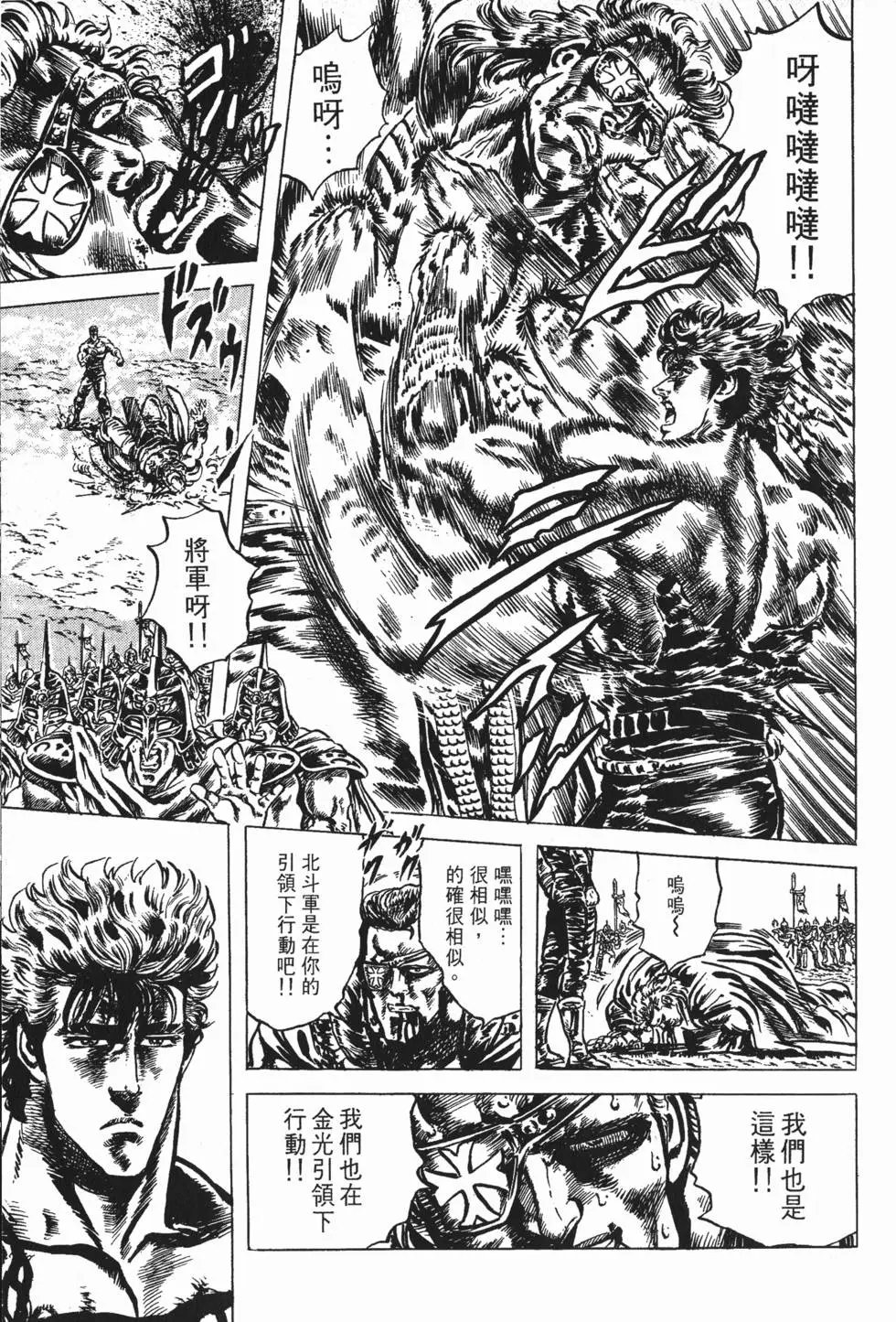第017卷