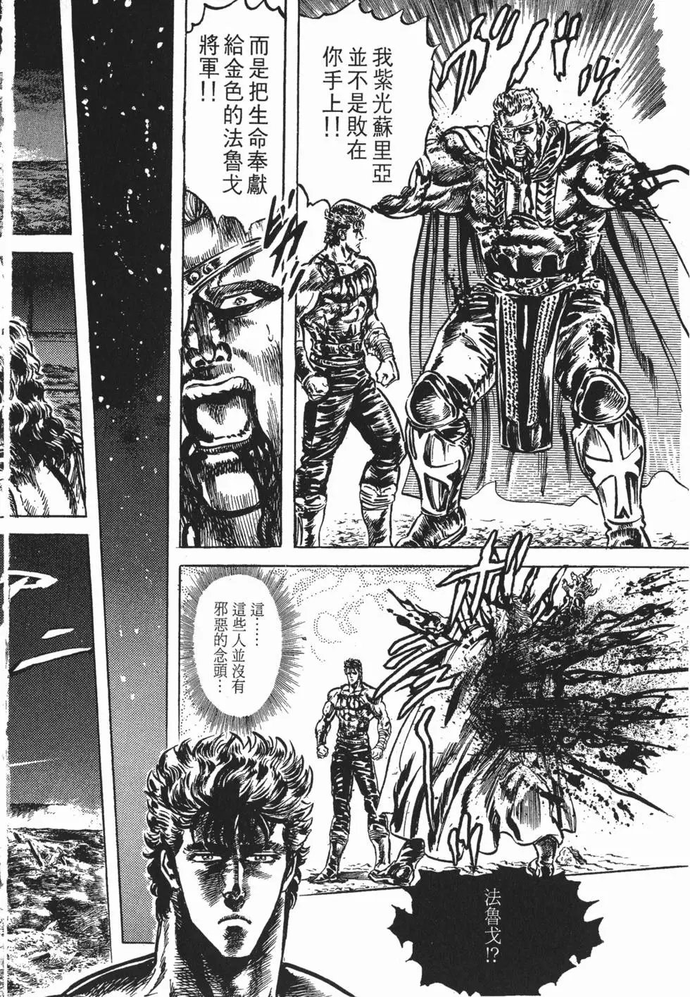 第017卷