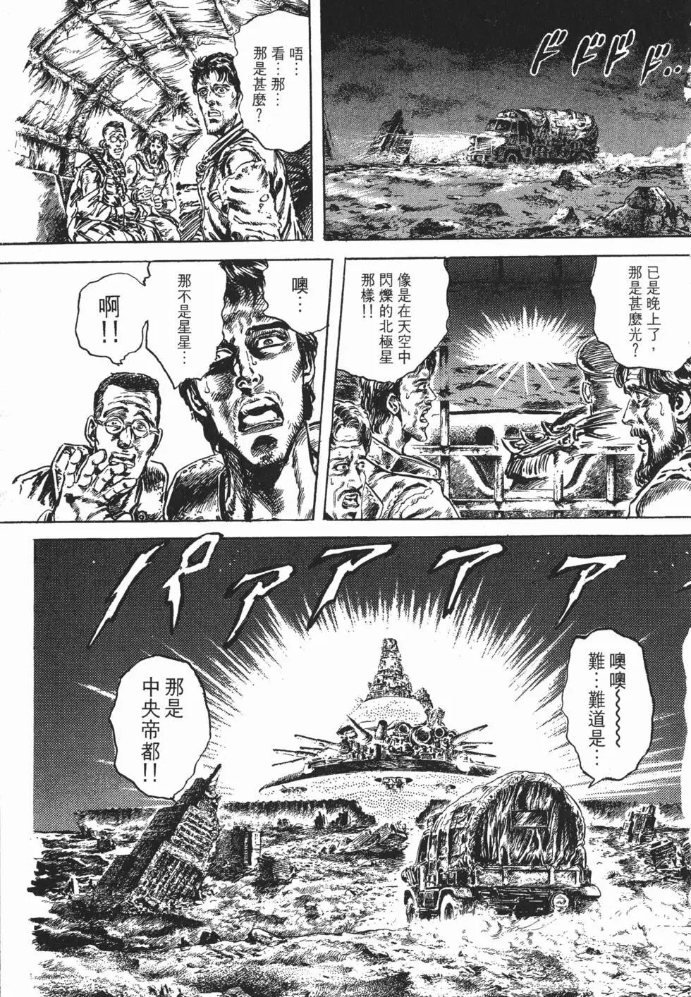 第017卷