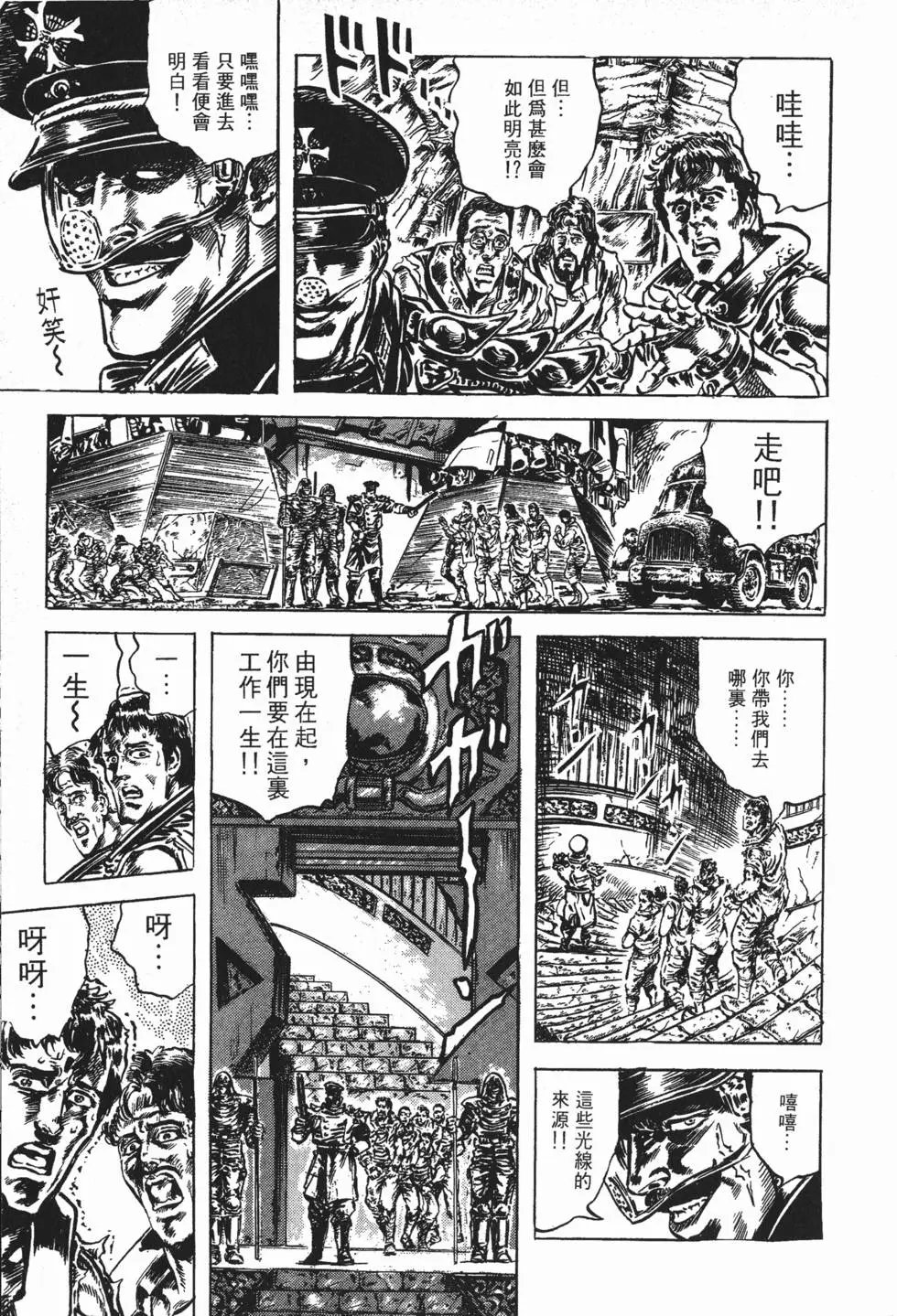 第017卷