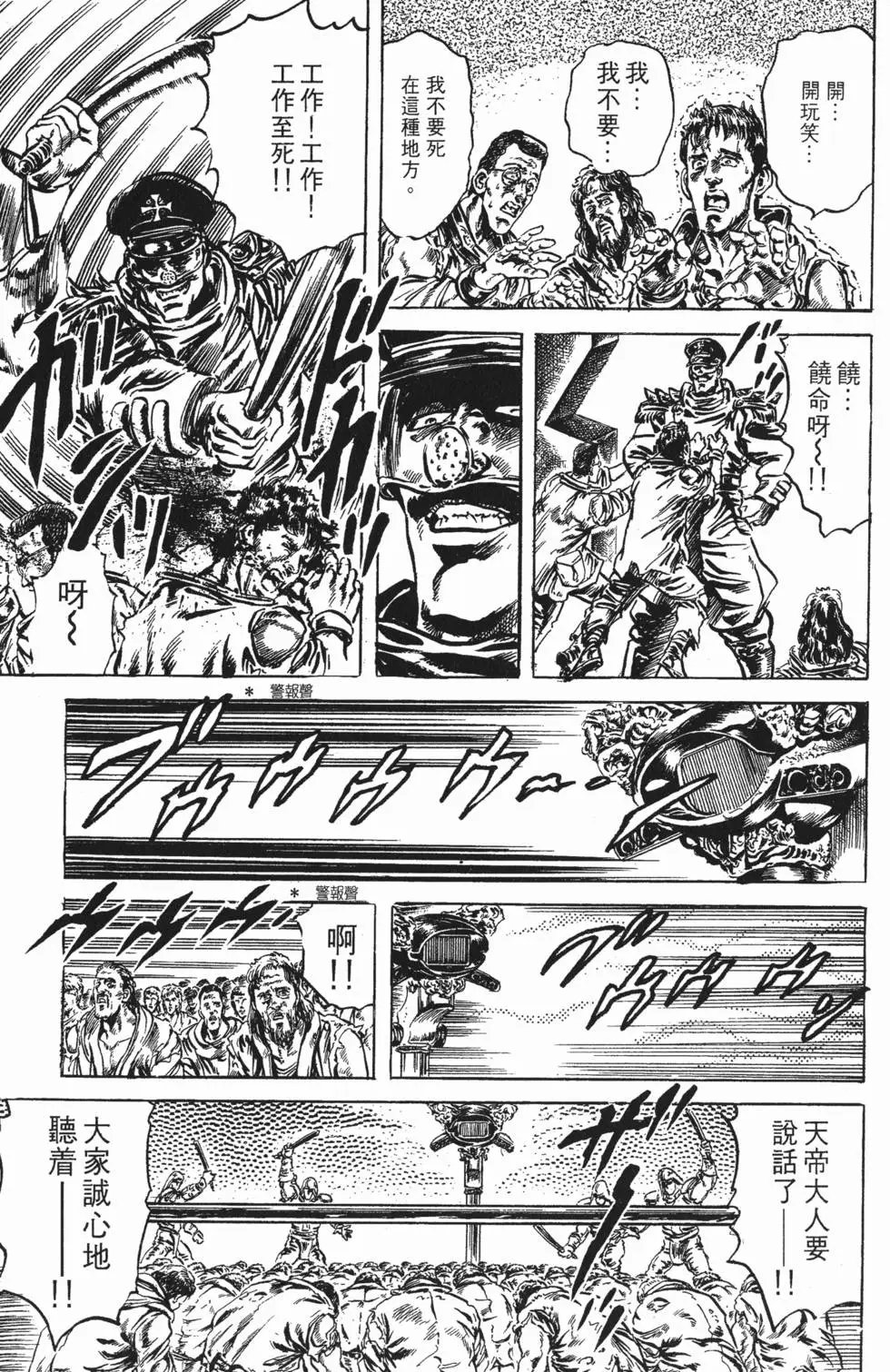 第017卷