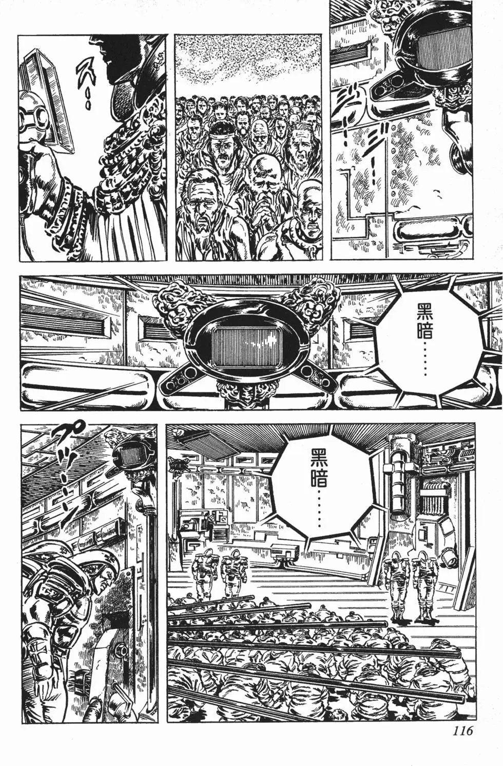 第017卷
