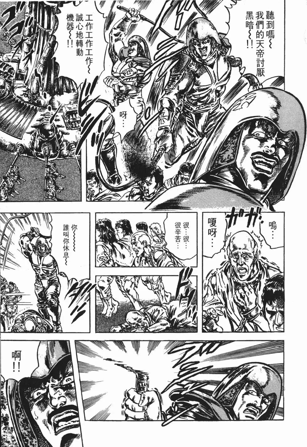 第017卷