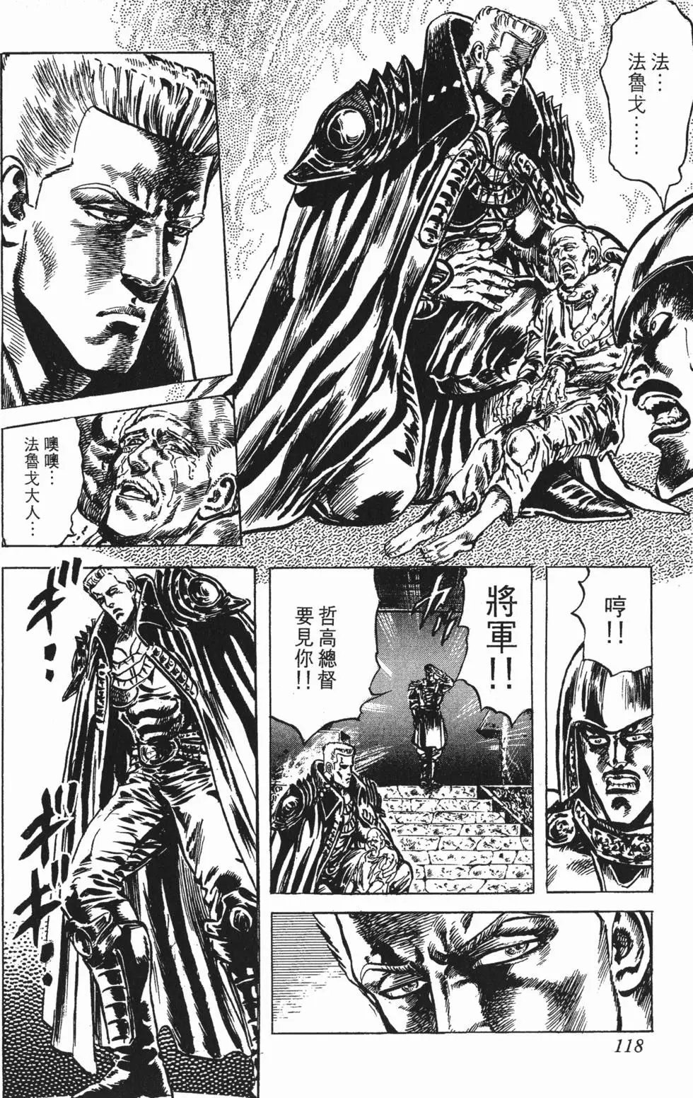 第017卷
