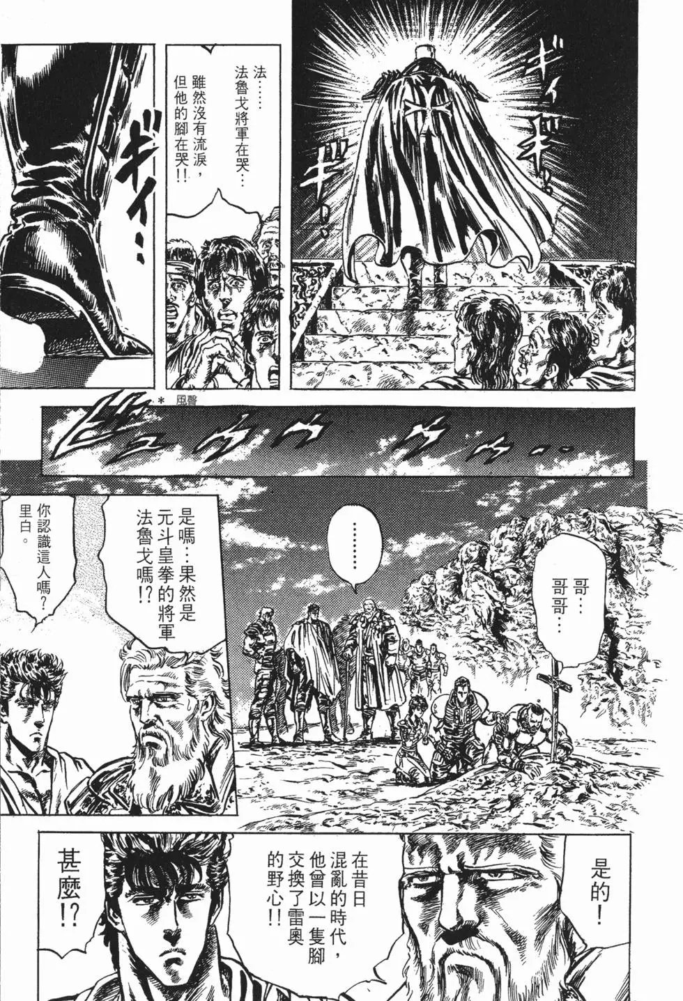 第017卷