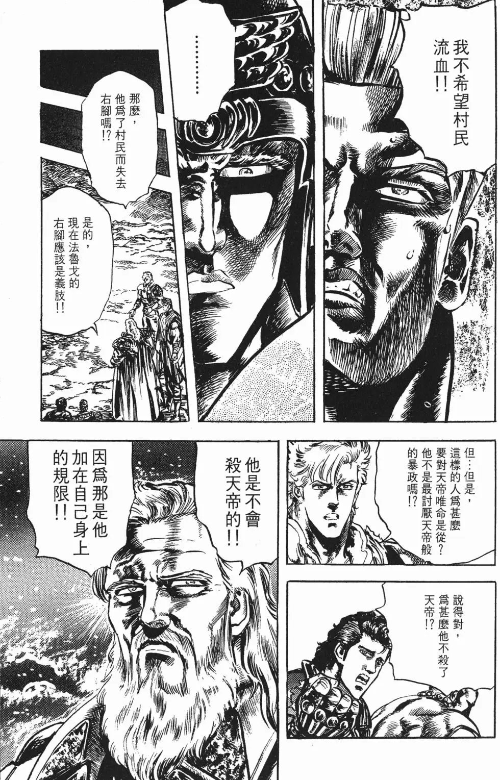 第017卷