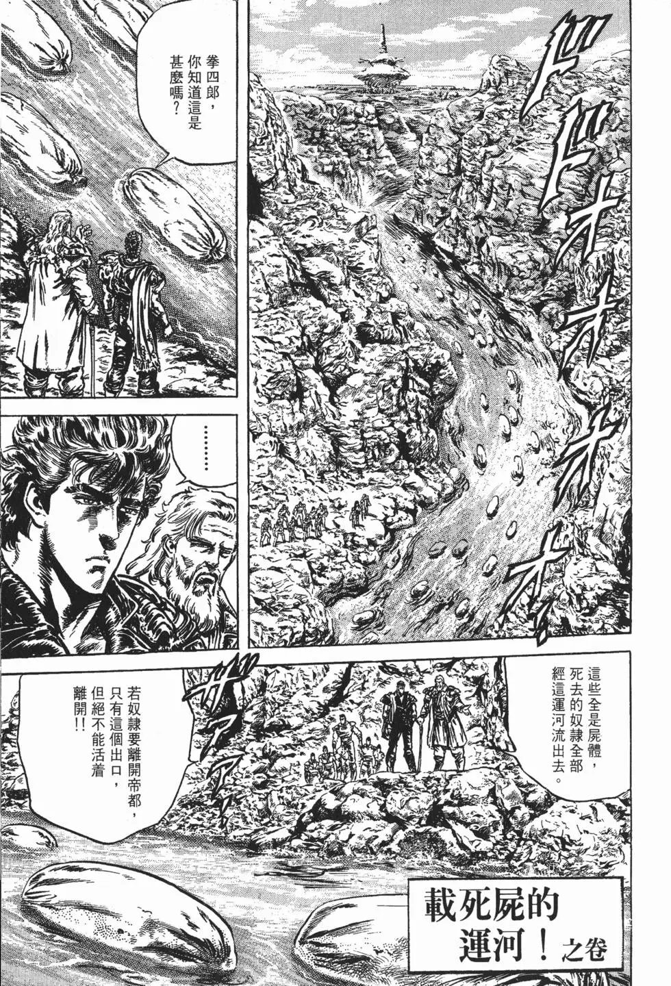 第017卷