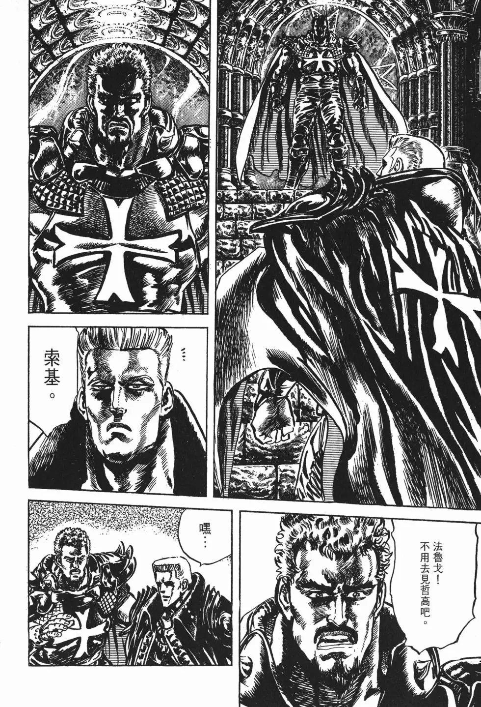 第017卷