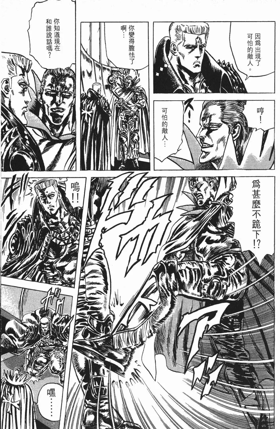 第017卷