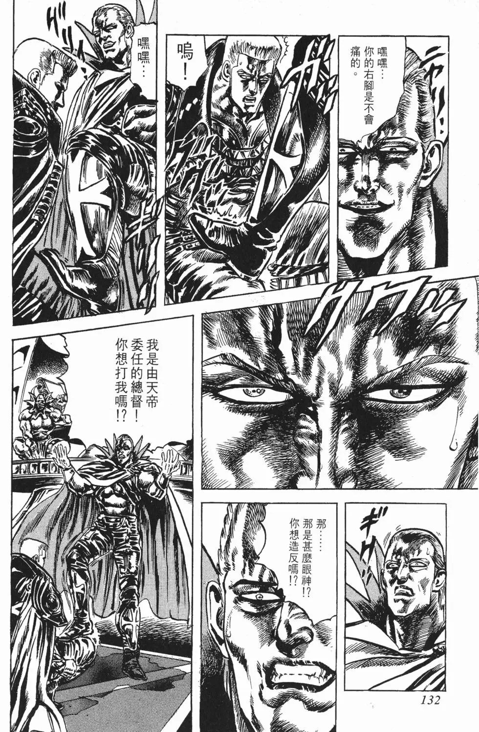 第017卷