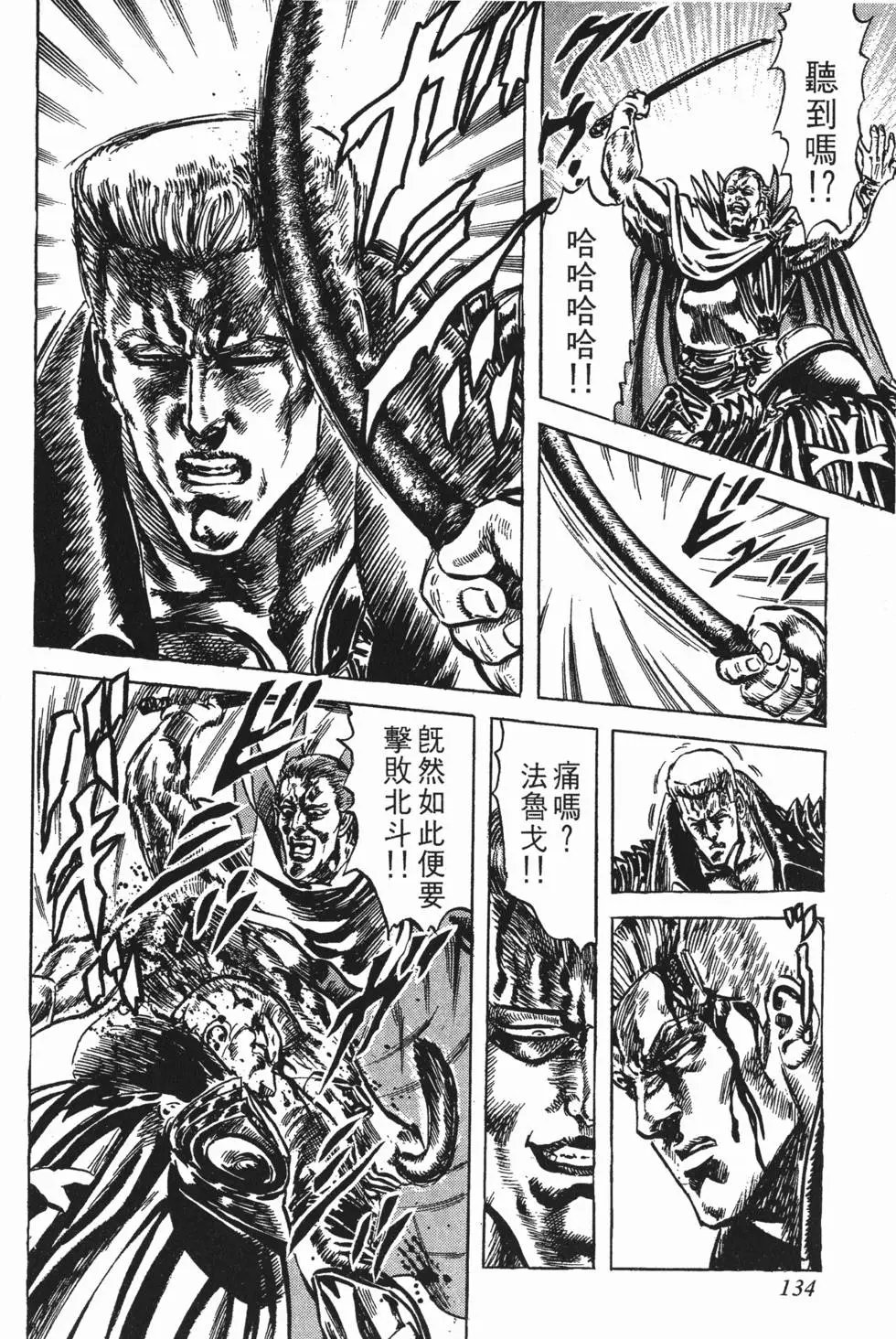 第017卷