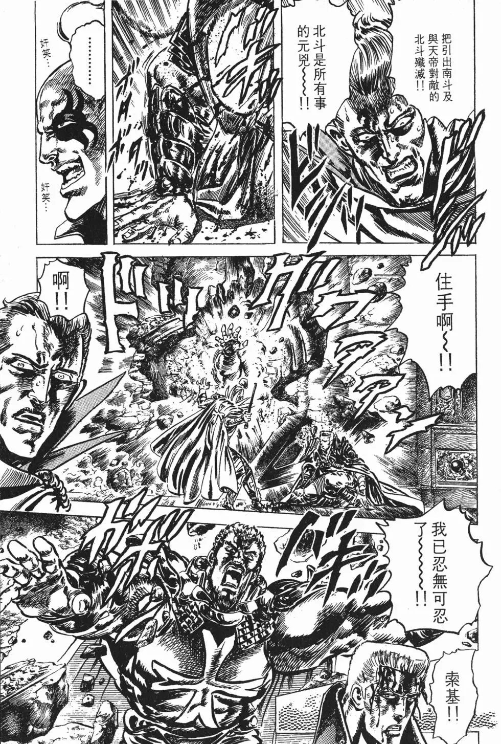 第017卷