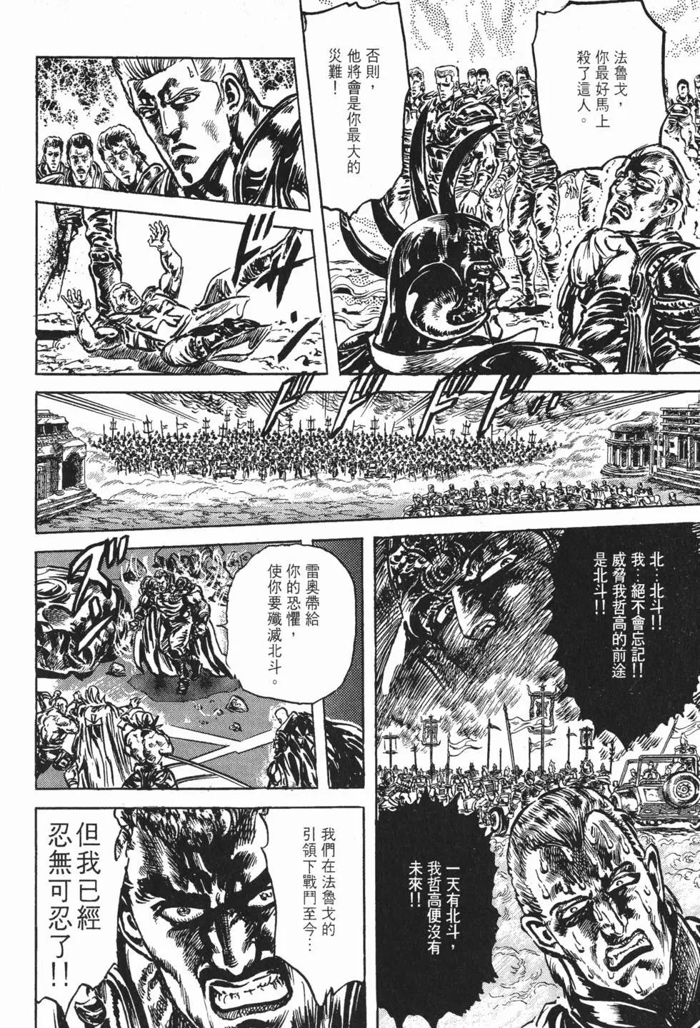 第017卷