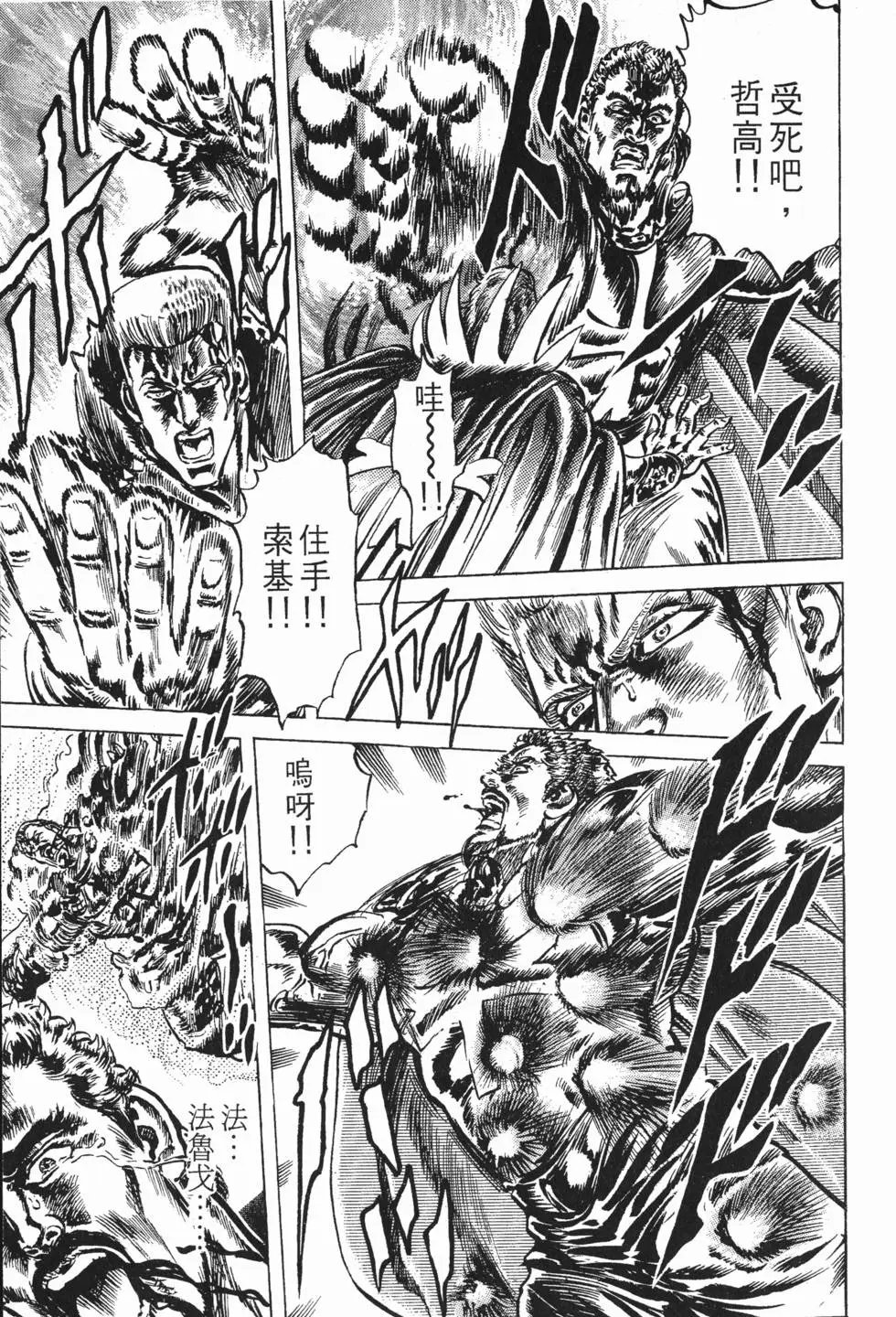 第017卷