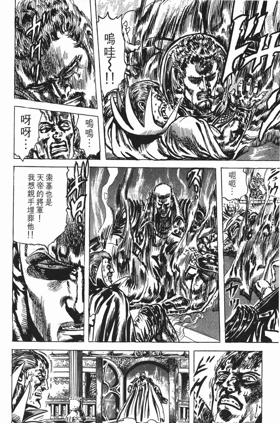 第017卷