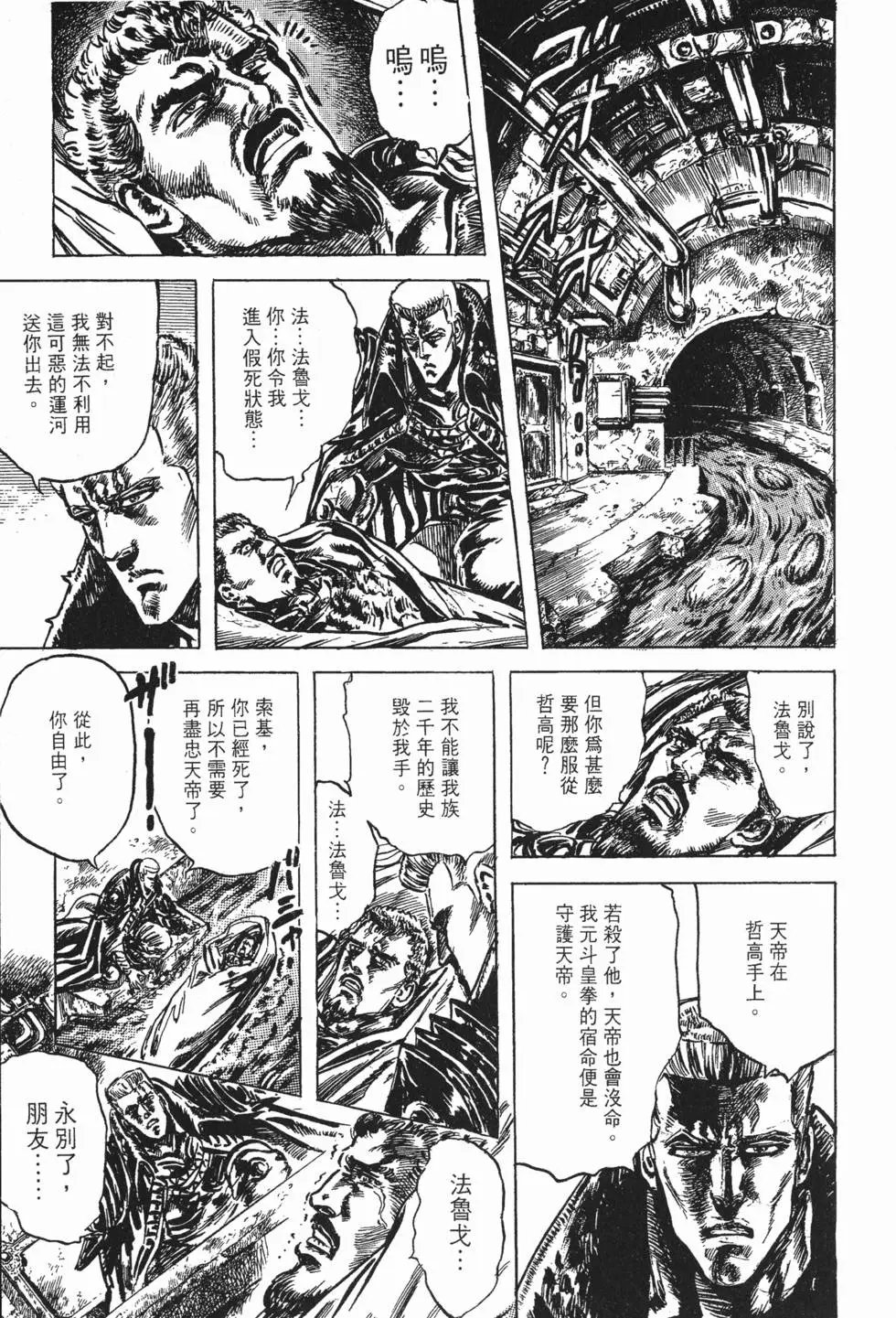 第017卷