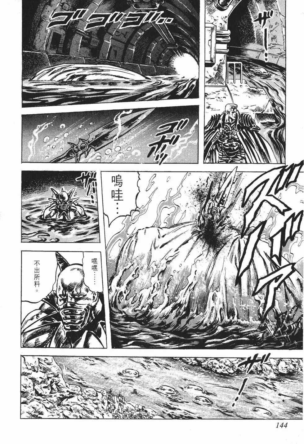 第017卷