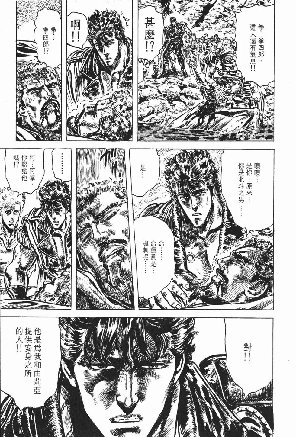 第017卷