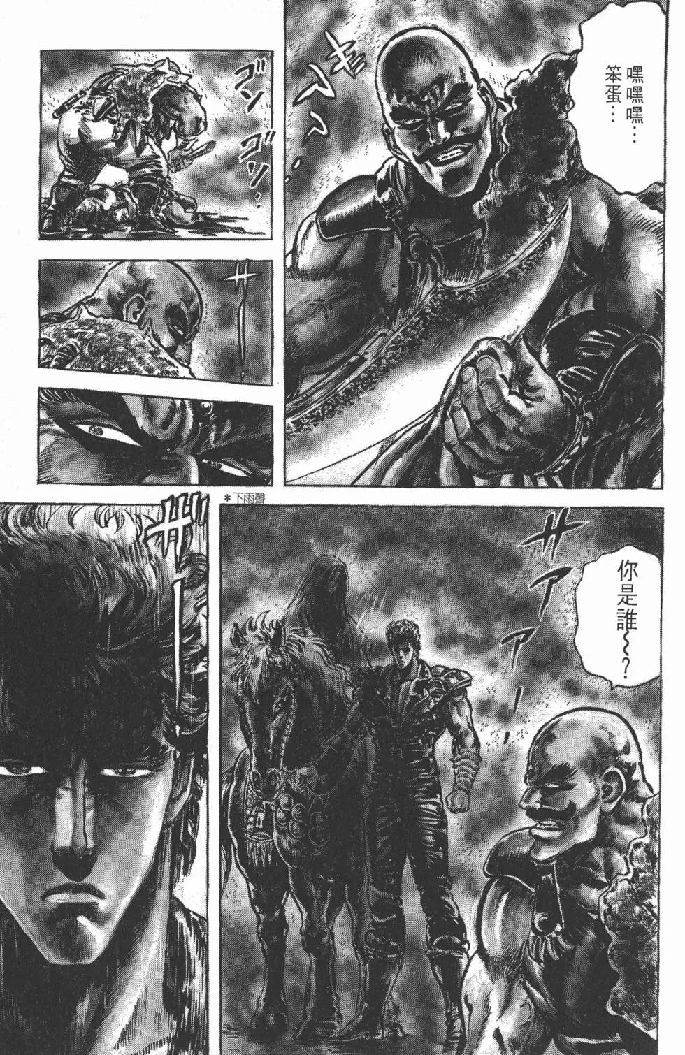 第017卷