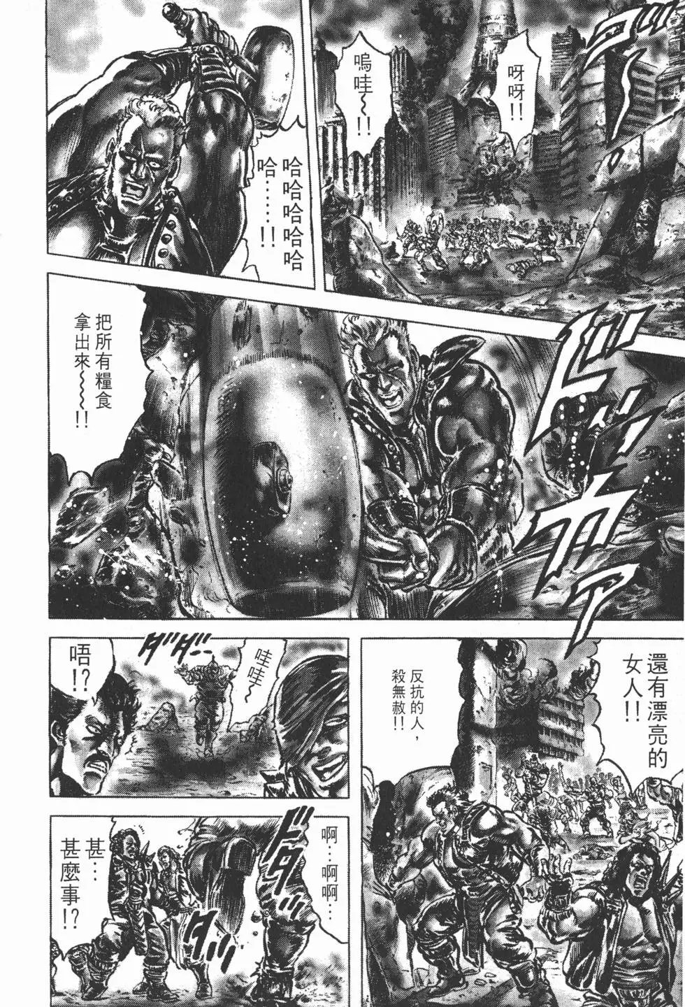 第017卷
